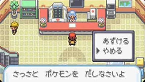 Download 改造ポケモンを作ってみた 10年後の世界 Part8 Mp4 Mp3