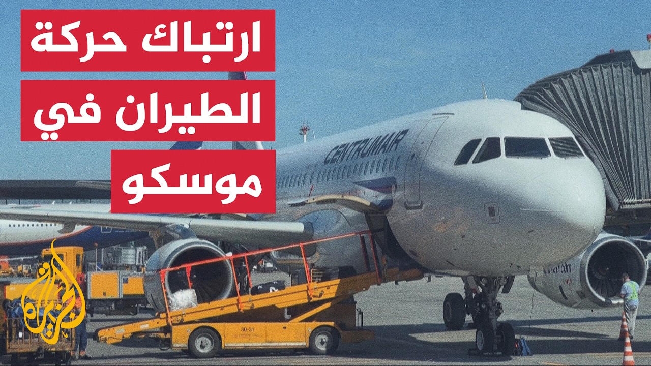 ����� ���� ������ ��� ����� ����� ��� �������� �������
 - نشر قبل 22 دقيقة