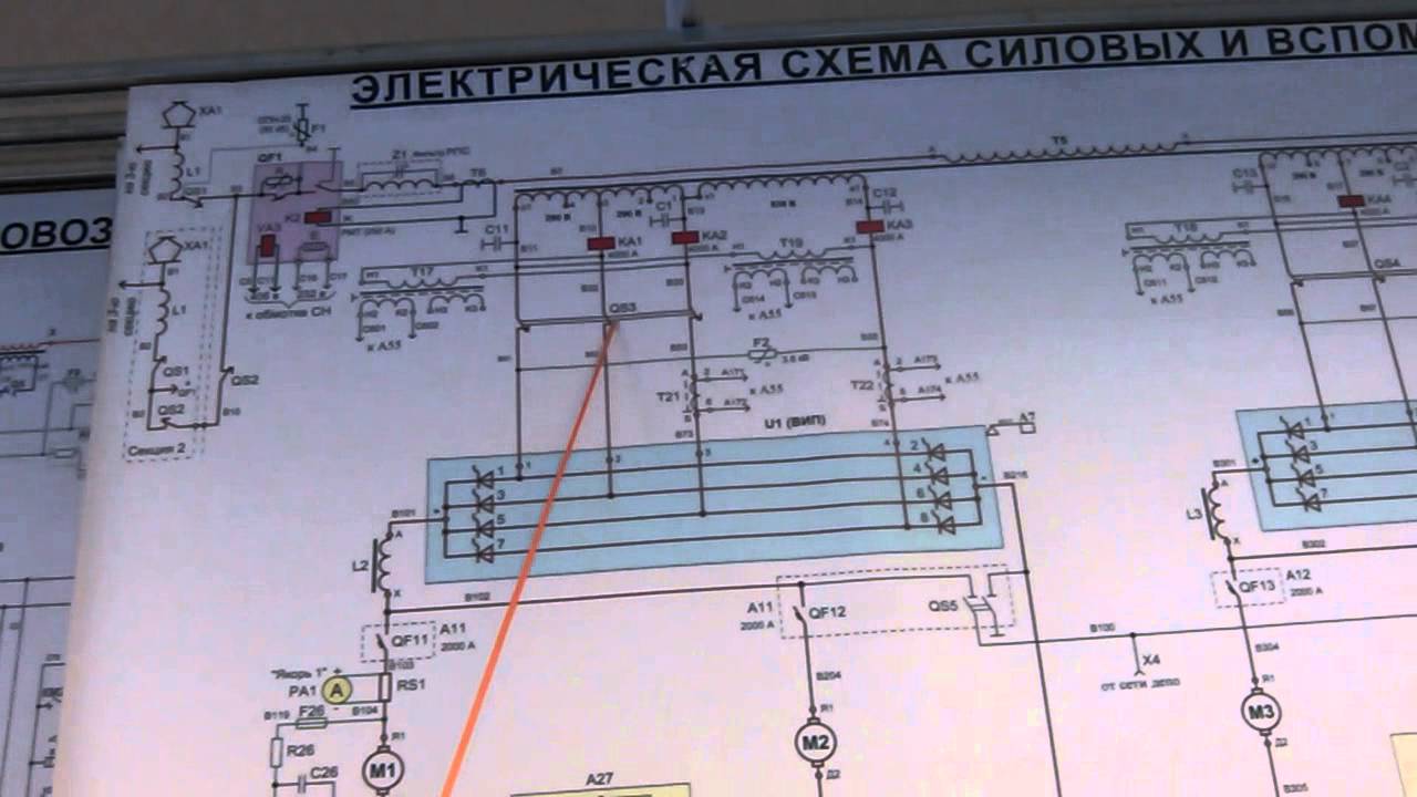 Схема электровоза 3эс5к