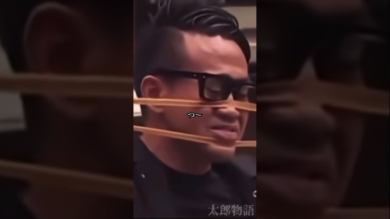あっつ〜