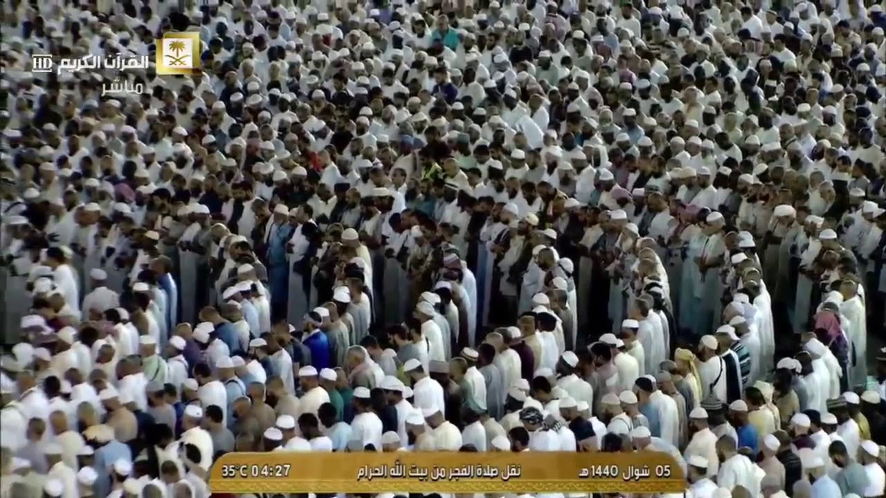 فجر ٥ شوال ١٤٤٠ للشيخ بندر بليلة من سورة الأنفال