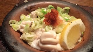 「焼き白子ポン酢」作り方