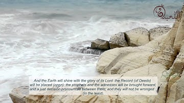 تلاوة خاشعة ( فَإِذَا هُمْ قِيَامٌ يَنْظُرُونَ ) للشيخ محمد اللحيدان quran Mohammed al-Luhaidan