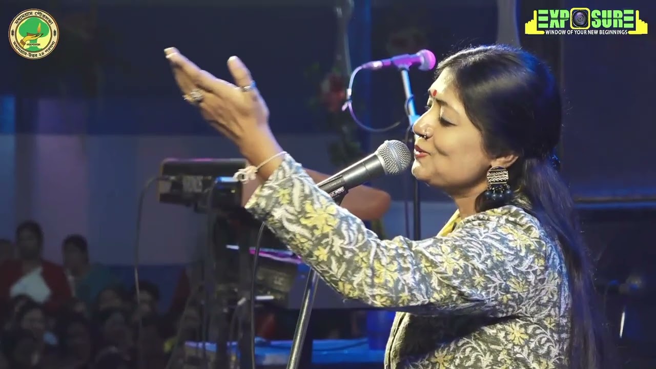 TOMAR KACHE FAGUN CHEYECHE || SUBHOMITA || ICHHE PAARI || SHEMAROO || EXPOSURE