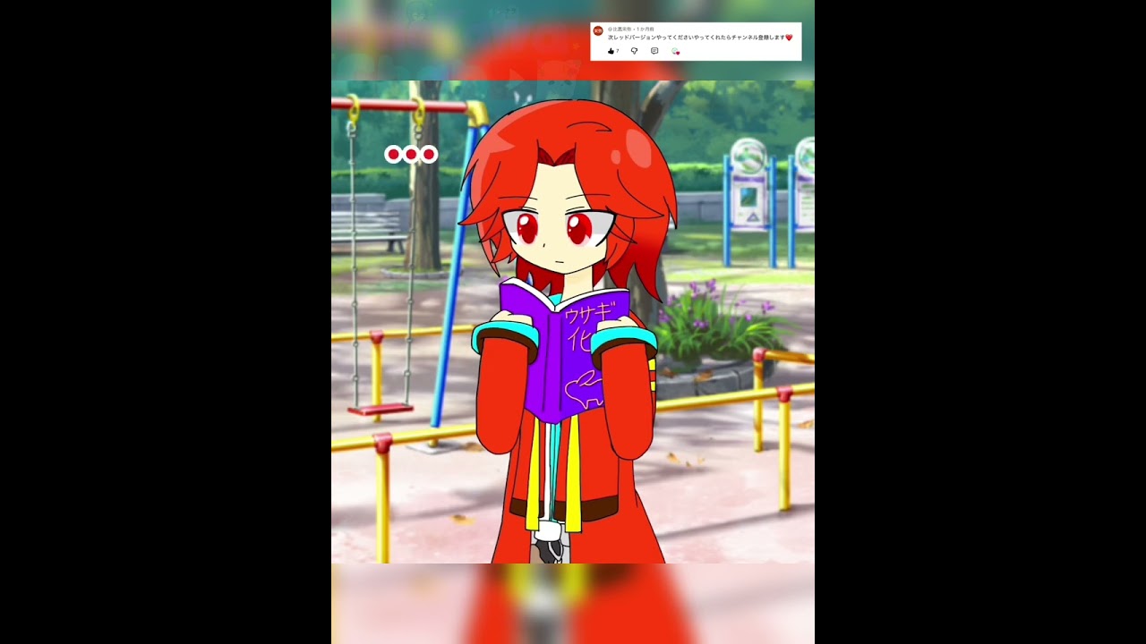 Lop Eared(bunny)+Mr.Red/※これ、リクエストのやつです！/ウォーターチャレンジ/#shorts 