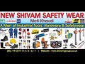 A Mart of Industrial Tools,Safety & Hardware A Mart of Industrial Tools,Safety & Hardware