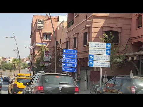 بني ملال مدينة مغربية عاصمة إقليم بني ملال بجهة بني ملال خنيفرة تبعد عن مدينة الدار البيضاءب 210كلم