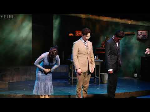 190816 뮤지컬 사의찬미 커튼콜 김경수 최연우 김종구