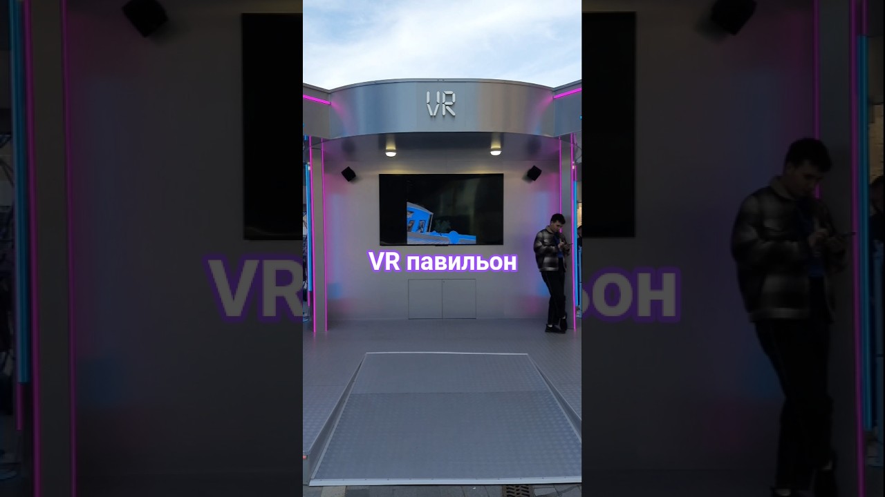#vr