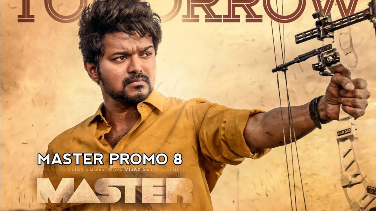 Master Promo 8 Marana Mass Promo | Thalapathy Vijay | Lokesh kanagaraj 