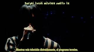 Plastic Tree- Kagee live (sub español)