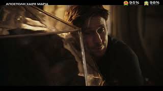 ΑΠΟΣΤΟΛΗ ΧΑΙΡΕ ΜΑΡΙΑ (Project Hail Mary) - Cinematic Review Spot