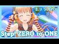 【スクスタMV】STEP! ZERO to ONE【ハピネスチアガール】