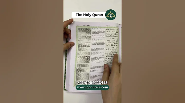 The Holy Quran with Urdu Translation in Roman Script | Easy-to-Read for Beginners & Reverts