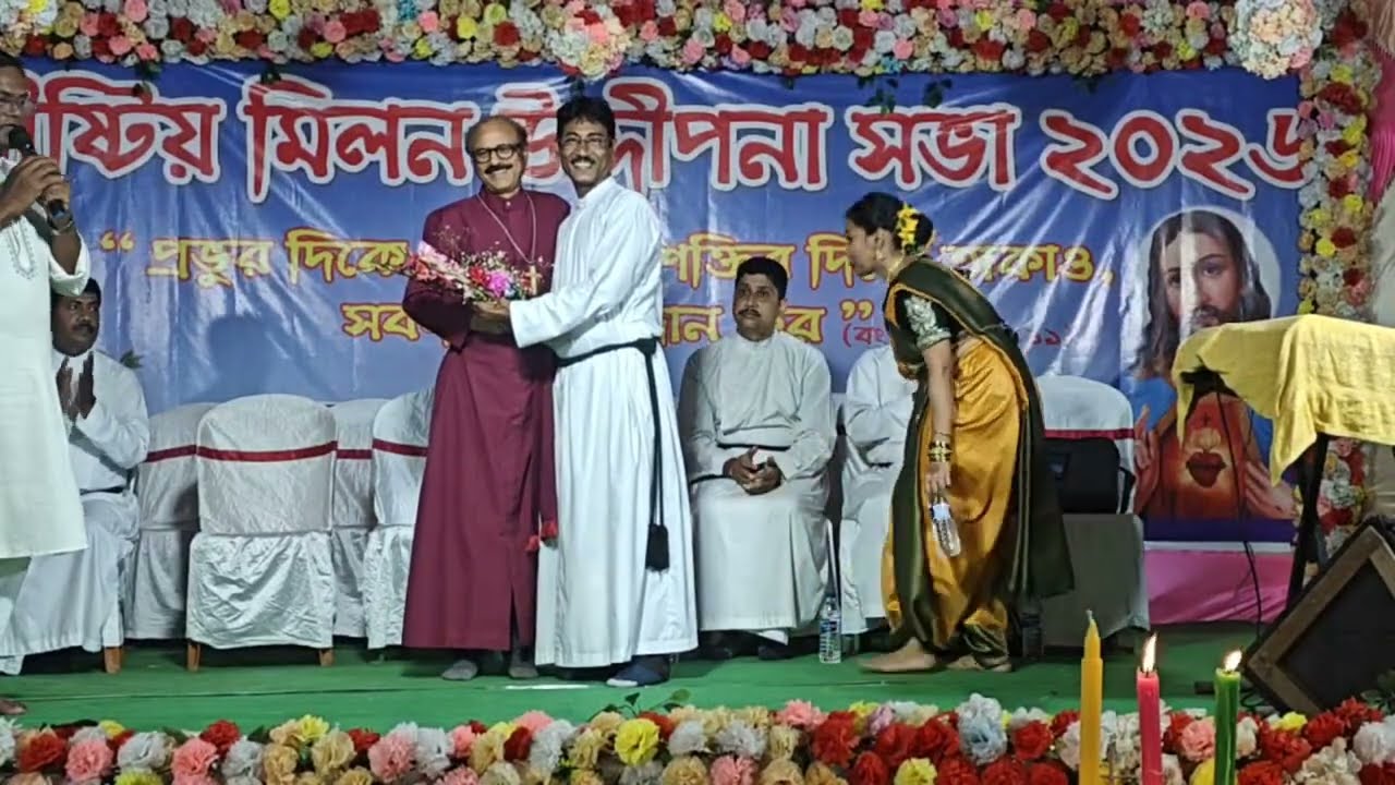 খ্রিস্টীয় মিলন উদ্দীপনা সভা২০২৬/Rev.Dr.Surojit Sarkar