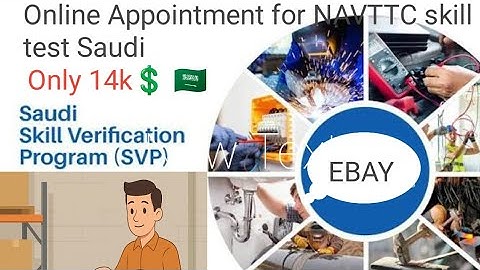 How to Get an Appointment for NAVTTC | NAVTTC ki Appointment Hasil karnay ka Tariqa| SVP Appointment