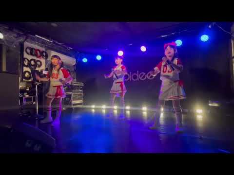 2月14日 VALENTINE LIVE 堀江Goldee 恋するフォーチュンクッキー