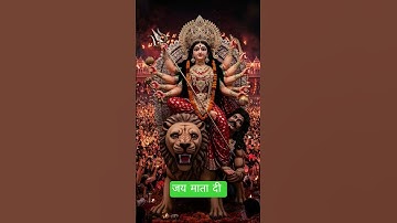 Hai dharti pe paw jaise dhaili mayariya #pawansingh #navaratri // navaratri status video #trending