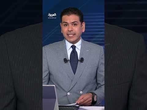 افتتاح أول متحف للقرآن الكريم في حي حراء بمكة المكرمة