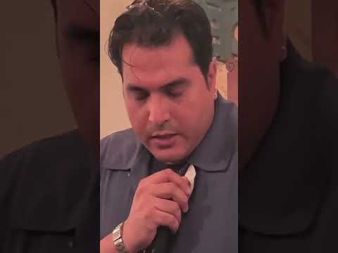 دل بردی از من به یغما