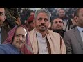 وعاد اسد الحالمة تعز الشيخ حمود وايقاف الحوار الجنوبي