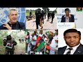 June 7 2025 рџљЁLIVE CHIEF OF STAFF ADDRESSES BIAFRA ON SIMON EKPA UPDATE IN FINLAND NEW DIMENSION June 7 2025 рџљЁLIVE CHIEF OF STAFF ADDRESSES BIAFRA ON SIMON EKPA UPDATE IN FINLAND NEW DIMENSION