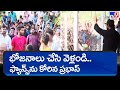 Watch as Prabhas receives a wave of cheers after saying "I love you all" in Mogalturu.