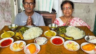 BIGBITES,EATING RICE WITH DAL,VOLA MACHER JHAL, MANGO, ICE CREAM | Food Eating