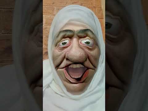 كدوشه