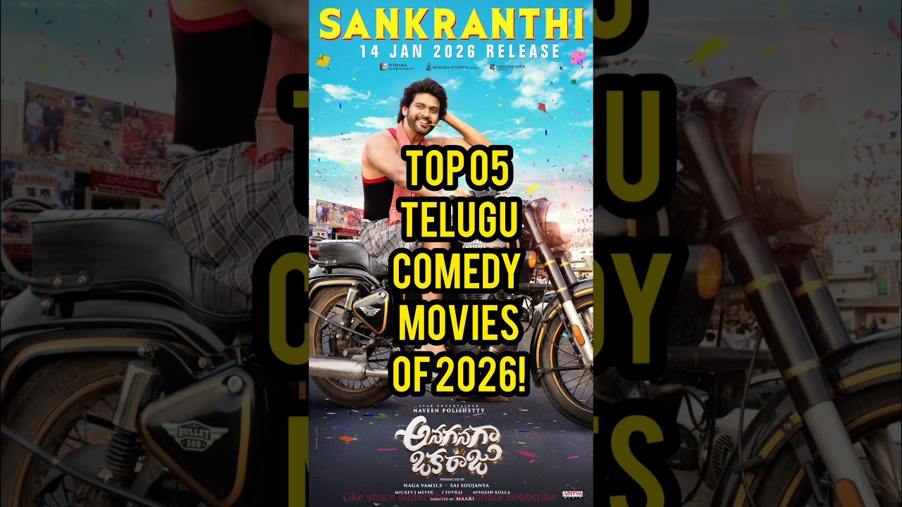 Top 5 Telugu Comedy Movies of 2026 | Comedy Movies (Top 5) #telugu #top5 #comedy #shorts #viral