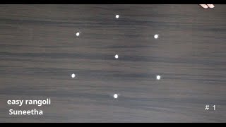 Easy Morning Rangoli & kolam designs || Simple muggulu