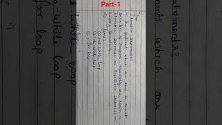 Iterative Statements | Part-1
