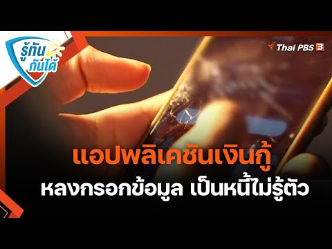 วีดีโอ: มัสตาร์ดดำ: คำอธิบายที่หลากหลาย คุณสมบัติที่มีประโยชน์ แอปพลิเคชั่น ภาพถ่าย