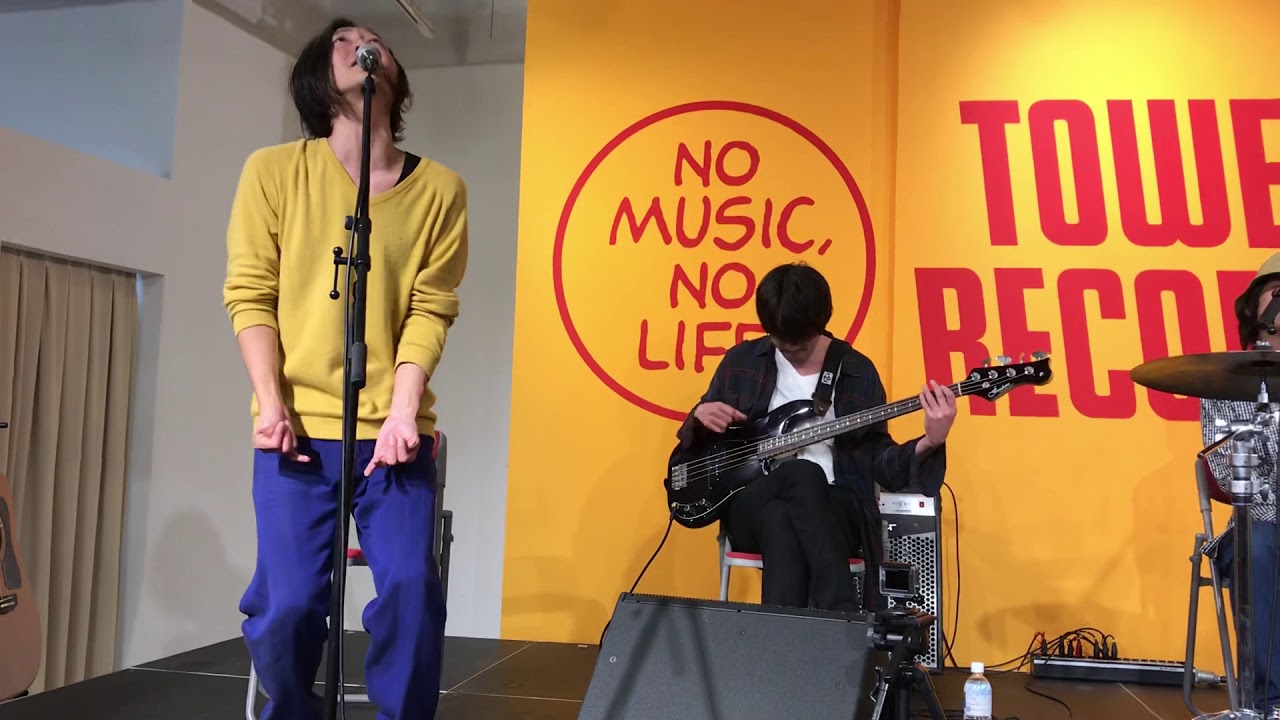 髭 (HiGE) / 闇をひとつまみ