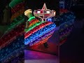 #BozeNarodzenie #Iluminacje2025 #Warszawa2025