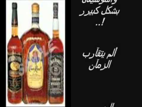  علامات الساعة التي ظهرت