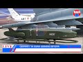 UKRAINE Germany Etegeka Kuwa Zelensky Long Range Missiles Yeerwaneko UKRAINE Germany Etegeka Kuwa Zelensky Long Range Missiles Yeerwaneko