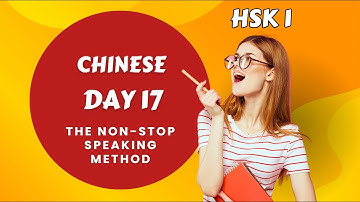 HSK 1 - Day 17 -  Conversational Chinese Language  |  Learn Chinese for Beginners   Conversations