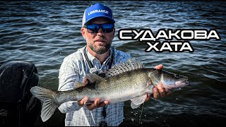 картинка: Знайшли судакову хату. Як правильно стати на точку та спіймати коли не клює