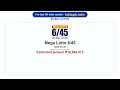 🔴 PCSO Mega Lotto 6/45 Winning Numbers – May 20, 2026 #Shorts