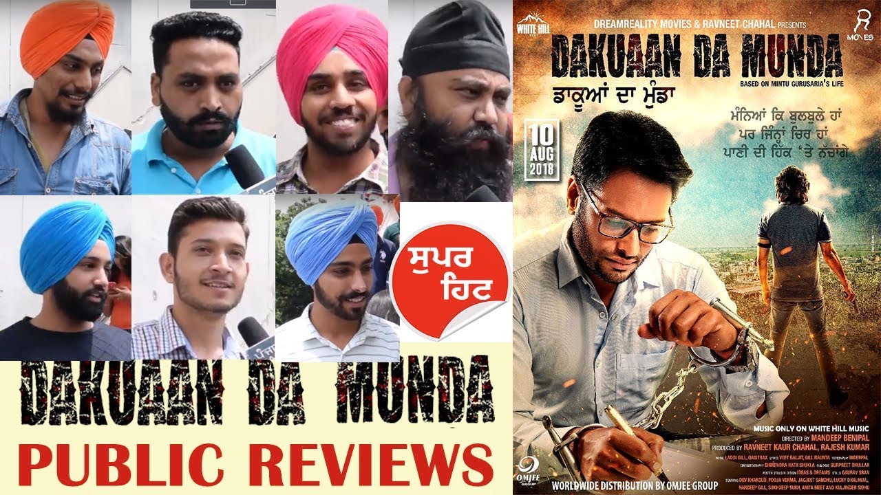 Dakuaan Da Munda Public Review | Dev Kharoud, Pooja Verma, Jagjeet Sandhu