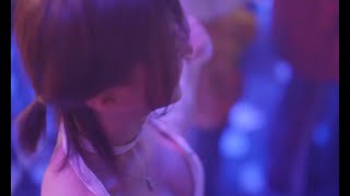 Club Au Retro Edm Party