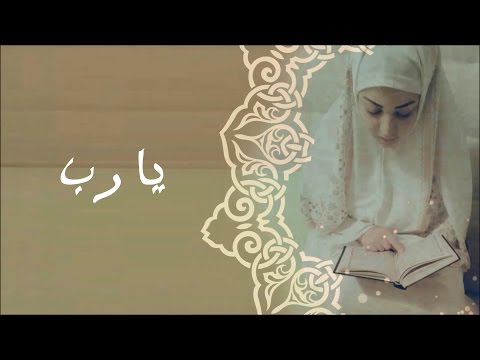      يسرا محنوش يا رب حصريآ