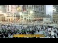 HD Adhan Al Maghrib 12th April 2015 Sheikh Fallaatah HD Adhan Al Maghrib 12th April 2015 Sheikh Fallaatah