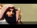 ل م ن ال م ل ك ال ي و م ل ل ه ال و اح د ال ق ه ار محمد اللحيدان 