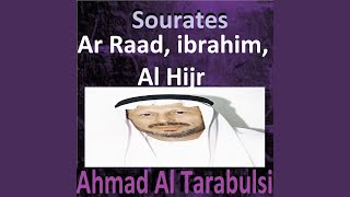 Sourate Al Hijr