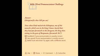 Daily Bible Word Pronunciation Challenge SHORT 3Q May 06 2026