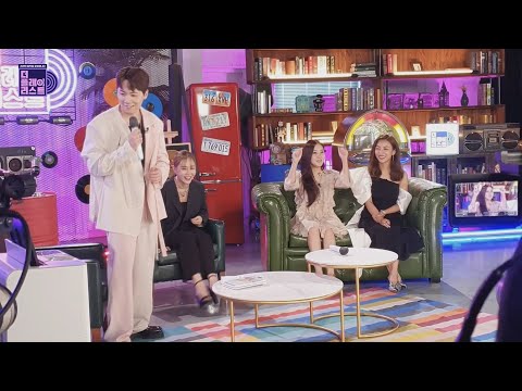 [SUB][THE PLY/Pre-release] A preview of #BigBang's "Haru Haru" sung by Hong Gi 😆