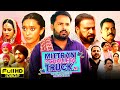 Mittran Da Challeya Truck Ni Full Punjabi Movie Amrinder Gill Sunanda Sharma Reviews Facts 