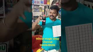 magic actor magician minnalraja beast appearing funny coke toy magicstore duet